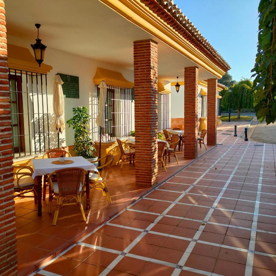Hotel Rural Carlos Astorga Archidona Exterior photo
